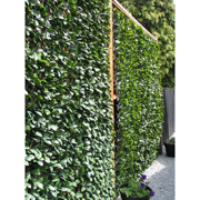 Image Thumbnail for CAMELLIA LEAF EXPANDABLE PRIVACY SCREEN 6.7'X3.3'